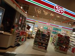 -郑州万安妇产医院