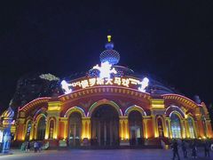-满洲里口岸套娃景区