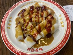 -孖记茶档·热腾茶餐(江南西plus店)