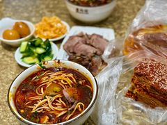 -磨沟沿老字号牛肉面·清真(金港城店)