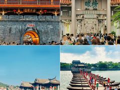 -汕头市小公园