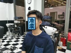 -MARTIN'S BARBER SHOP男士理发馆