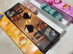 -盛华冷饮雪糕批发部