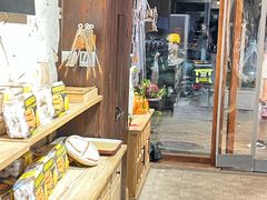 -MEETOWN美糖烘焙(凯德MALL店 )