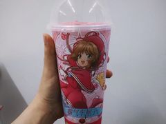 -奈雪的茶(中储能店)