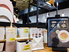 -雷门拉面店(新光天地店)