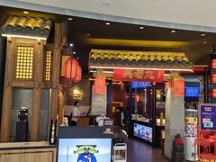 -重庆高老九火锅(虹桥天地店)