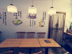 -正南齐北·老街糯米团(洪崖洞店)