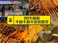 -桂林两江四湖景区