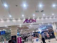 -永旺梦乐城(金银潭店)