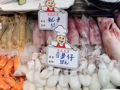 -佤家大院(南门店)