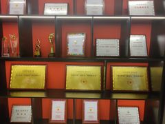 -闫府私房菜·百年鲁菜(恒隆店)