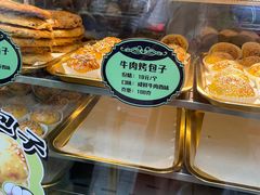 -丝路传奇·中国拉面航母店(北医三院店)