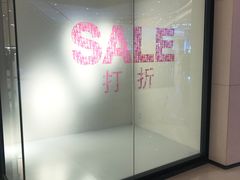 -ZARA(青岛万象城店)