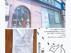-皇家美孚(麦岛店)