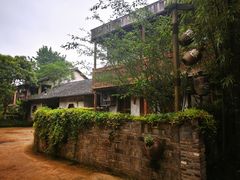 -乌村