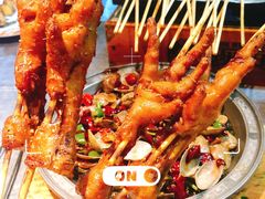 -肉串汪(望京店)