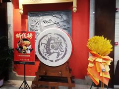 -长安炊烟庭院陕菜(七路明光路店)