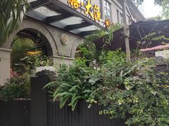 -1912街区