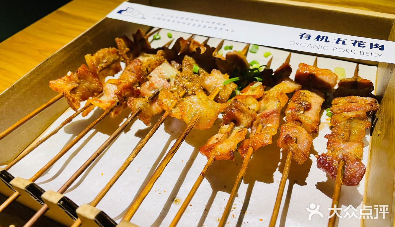 北京探店 | 望京超好吃烧烤下酒餐厅