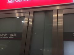 -中国工商银行(虹口龙之梦支行)