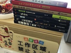 -鸿准通信科技·忠诚手机电脑维修中心(三林店)