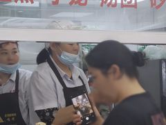 -老西白点心店