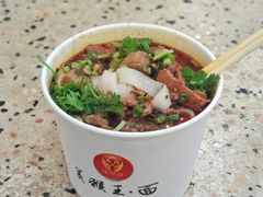 -豫楚源美猴王·面(武商广场店)