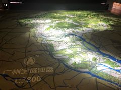 -广州市城市规划展览中心