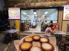 -兴华里茶记(禅城同济首店)