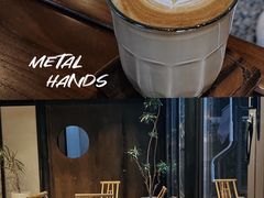 -Metal hands·铁手咖啡