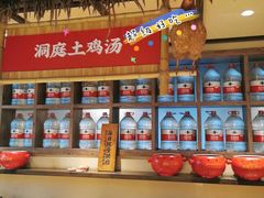 -洞庭土菜馆(天河北总店)