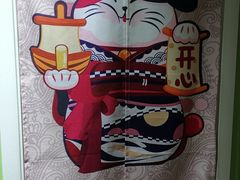 -学习谷日语培训日本留学·多语种外语教学(海淀人大分部)