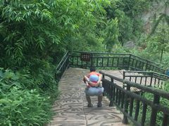 -玻璃桥景区石牛寨