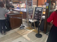 -万达广场(宝山店)