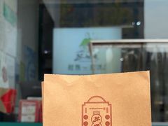 -苏顺成纯绿豆饼(中华南大街店)