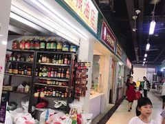 -翠庭园平价蔬果超市(翠庭园店)