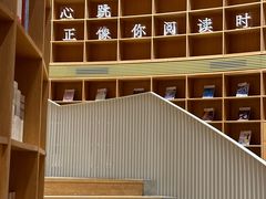 -新华文创·光的空间