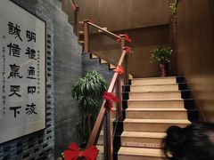 -面辣子·陕西家乡菜(长安店)