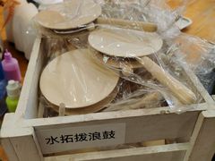-100家灵感仓库·DIY团建(什刹海店)