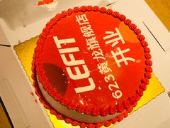-乐刻运动健身(黄龙饭店旗舰店)