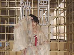 -绣园·茶食宴(湘绣博物馆店)