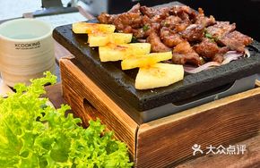 Pineapple Wagyu Ribeye