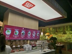 -椒王火锅(厚街万达店)