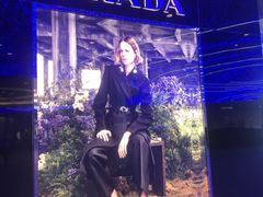 -PRADA普拉达(国际广场店)