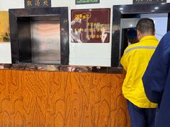 -兄弟俩老李家牛肉汤(总店)