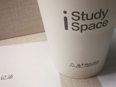-众独空间沉浸式自习室(三阳路铂仕汇店)