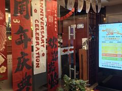 -裕和堂中医推拿艾灸(太古汇臻品店)