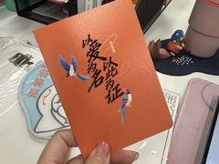 -长风拔筋养身(阿里中心店)