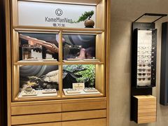 -the WAREHOUSE optic(三里屯分店)